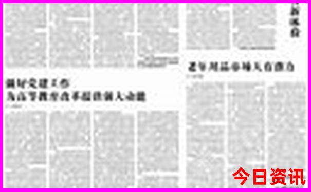 安庆市周边自驾游景点